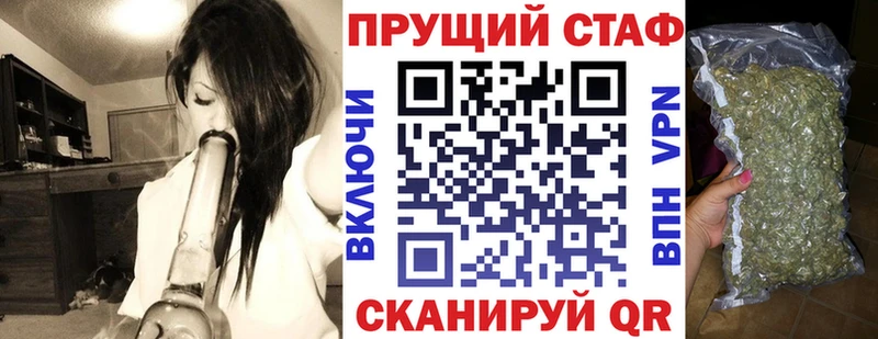 Наркошоп купить Канабис  Мефедрон  Cocaine  ГАШ  Котельнич