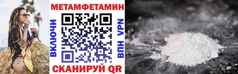 Купить где  Котельнич  Amphetamine Premium 