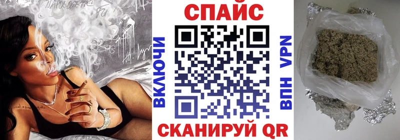Купить закладки  Котельнич  Бутират бутик 