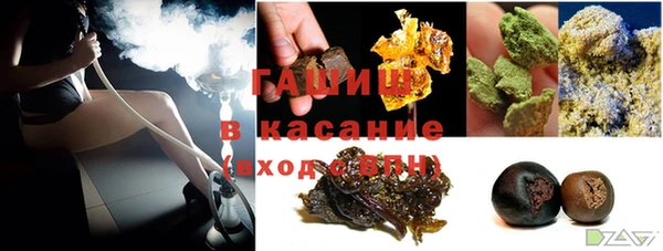 ешки Новокубанск