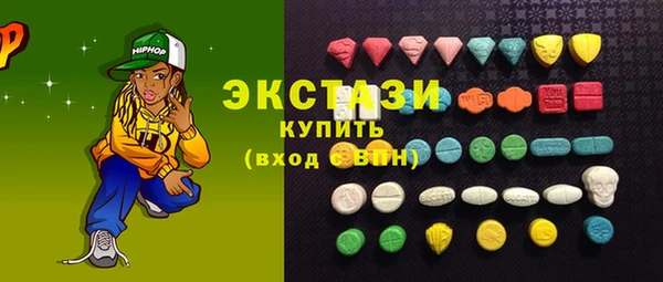 кокаин перу Новодвинск