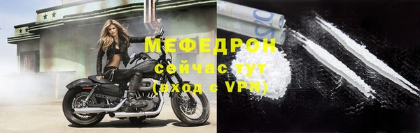 кокаин перу Новодвинск
