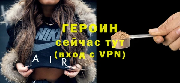 кокаин перу Новодвинск