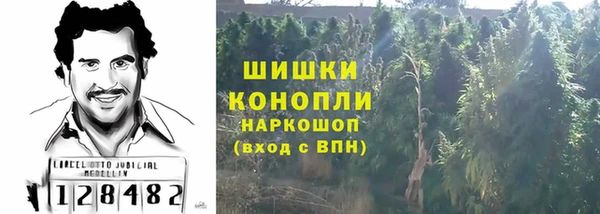 кокаин перу Новодвинск