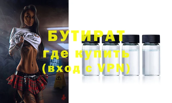 кокаин перу Новодвинск