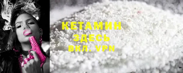 кокаин перу Новодвинск