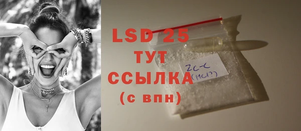 кокаин перу Новодвинск