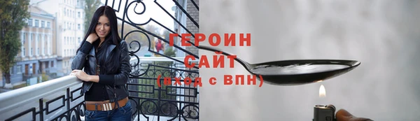 кокаин перу Новодвинск