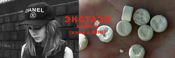 метадон Новозыбков