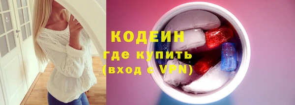ешки Новокубанск