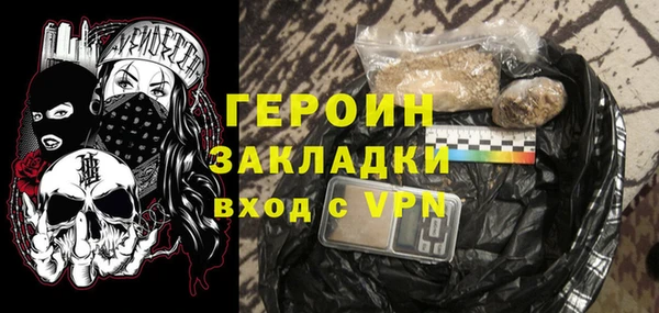 кокаин перу Новодвинск