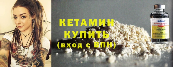 ешки Новокубанск