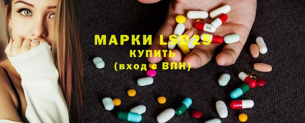 метадон Новозыбков