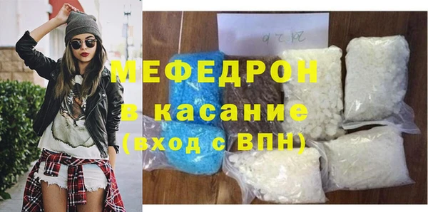 ешки Новокубанск