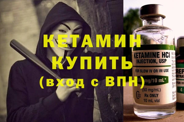 кокаин перу Новодвинск