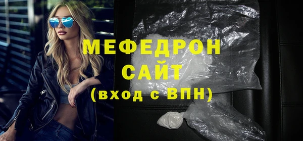 метадон Новозыбков