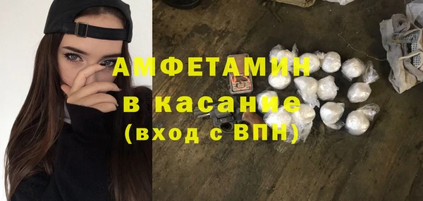 метадон Новозыбков