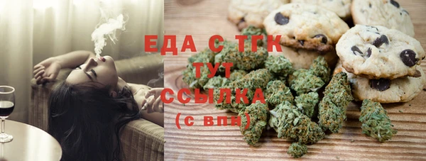 кокаин перу Новодвинск