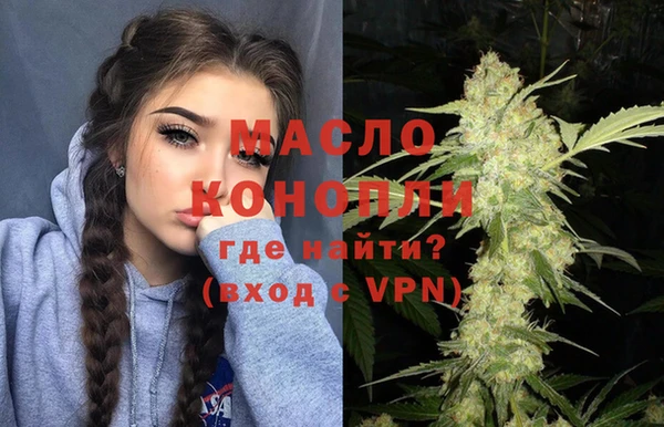 кокаин перу Новодвинск