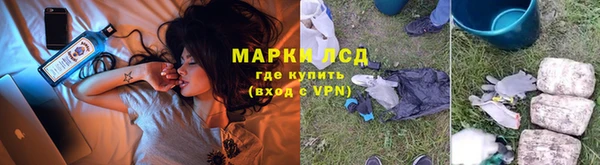 кокаин перу Новодвинск